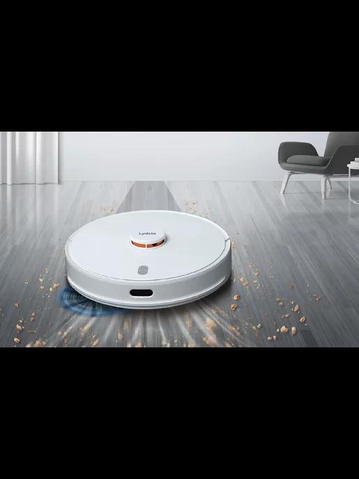 Робот-пылесос Lydsto Robot Vacuum R5