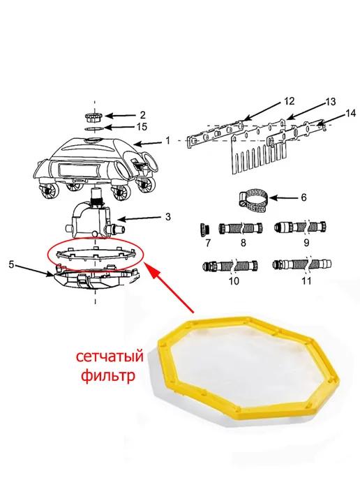 https://basket-14.wbbasket.ru/vol2104/part210416/210416018/images/c516x688/3.webp?r=2024-12-23