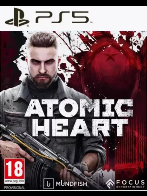 Игра Atomic Heart для Sony Playstation PS4 PS5