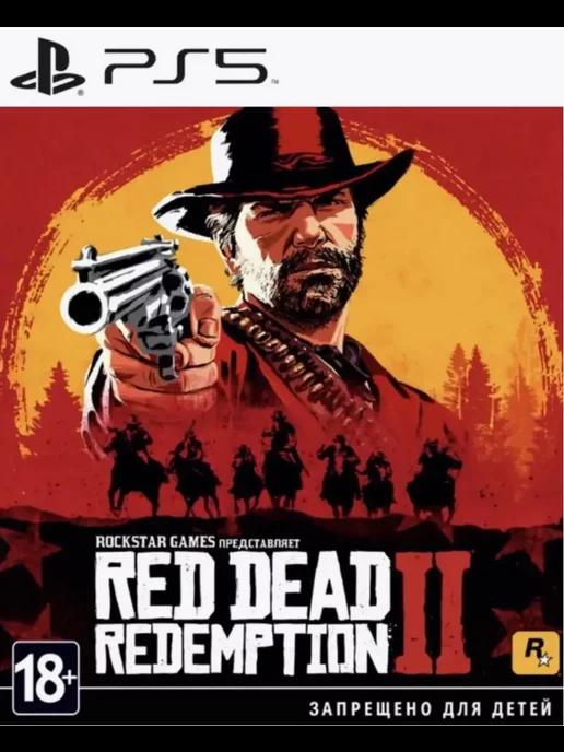 Игра Red Dead Redemption 2 для Sony Playstation PS4 PS5