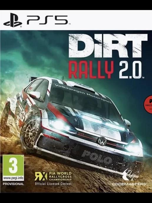 Игра DiRT Rally 2.0 для Sony Playstation PS4 PS5