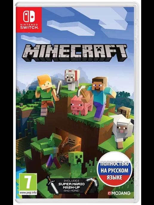 Игра Minecraft - Switch Edition Switch