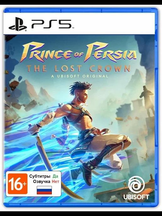 Игра Prince of Persia The Lost Crown (PlayStation 5