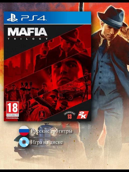 Mafia Trilogy [PS4, русские субтитры]