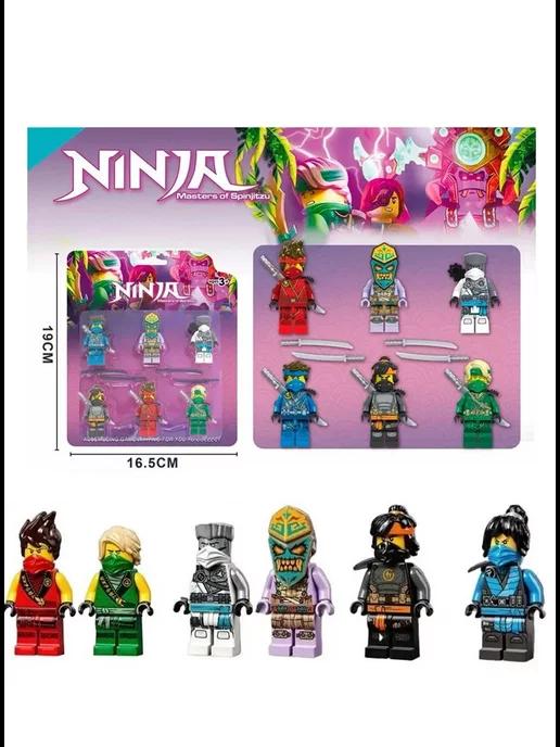 Конструктор Ninjago минифигурки Ниндзяго 6 шт. аналог лего