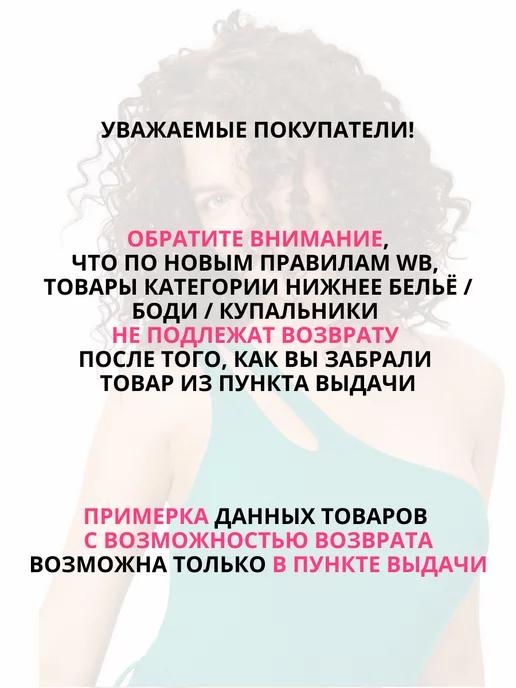 https://basket-14.wbbasket.ru/vol2106/part210685/210685400/images/c516x688/5.webp?r=2024-12-22