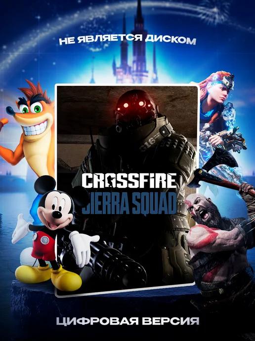 PS Game Land | Crossfire Sierra Squad VR2 PS5