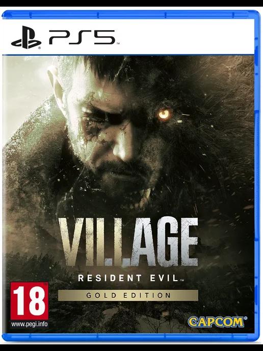 Resident Evil Village Gold Edition (PS5, русская версия)