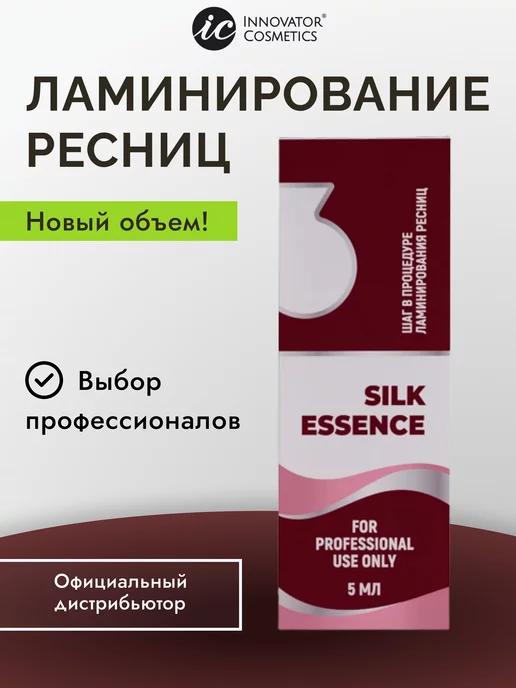 Состав #3 для ламинирования ресниц и бровей SILK ESSENCE