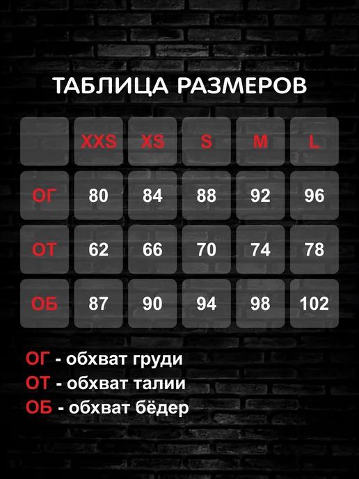 https://basket-14.wbbasket.ru/vol2108/part210863/210863892/images/c516x688/3.webp?r=2024-12-22