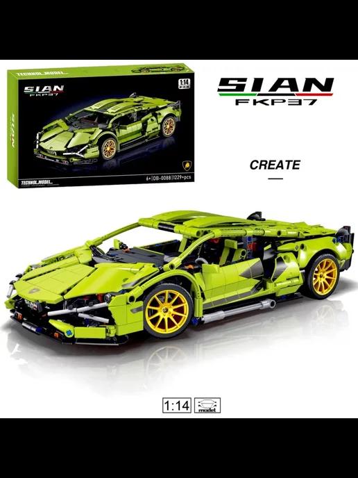 Конструктор Спорткар Lamborghini Sian FKP 37