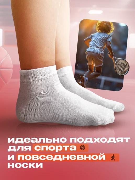 https://basket-14.wbbasket.ru/vol2111/part211115/211115408/images/c516x688/2.webp?r=2024-12-20