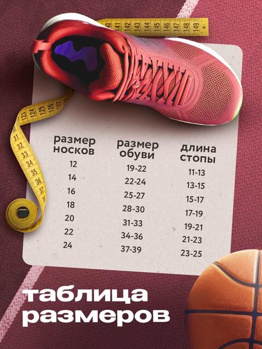 https://basket-14.wbbasket.ru/vol2111/part211115/211115408/images/c516x688/4.webp?r=2024-12-20