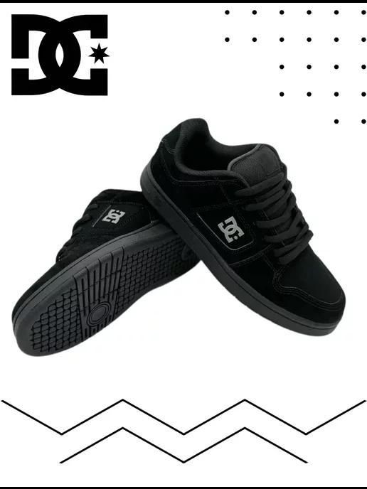 Кроссовки спортивные DC SHOES Manteca 4 кеды