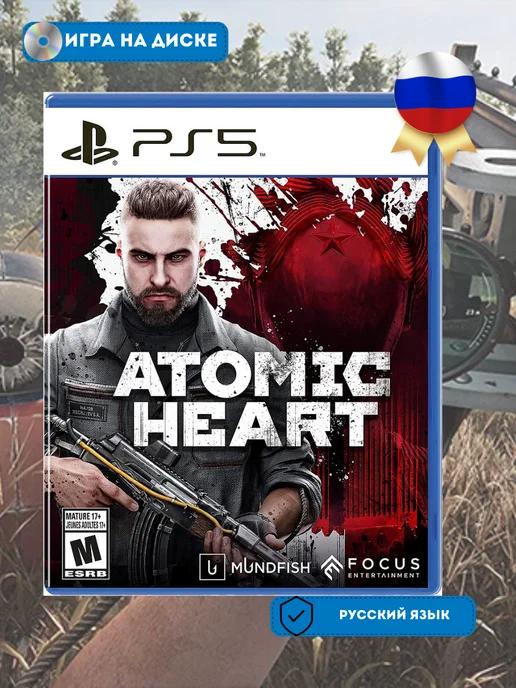 Focus Home Interactive | Atomic Heart (PlayStation 5, Русская версия)