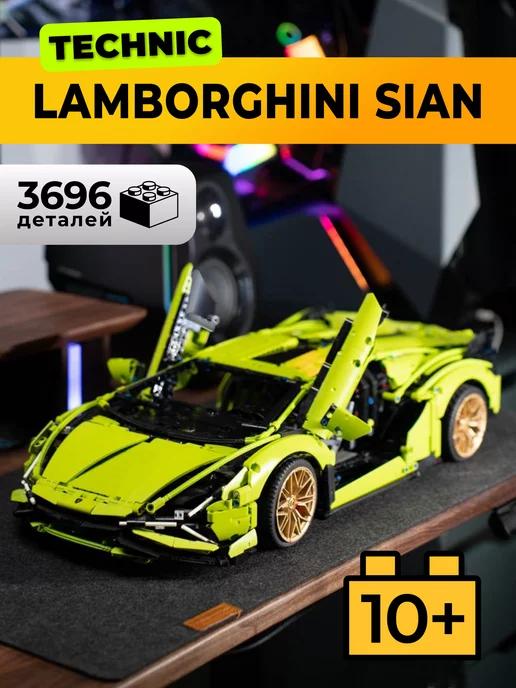 LEGO | Конструктор technic lamborghini sian 3696 деталей