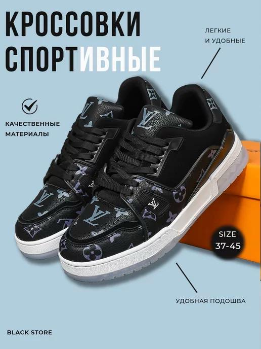 MDR SHOP | Кроссовки низкие L V