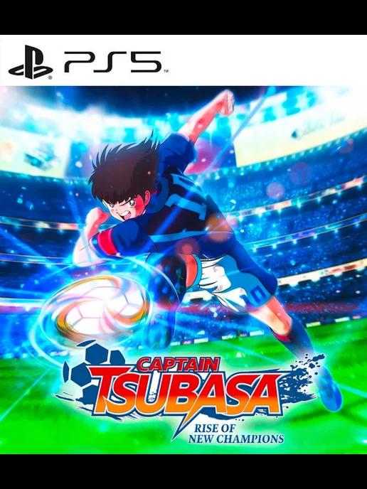 Игра Captain Tsubasa Rise of New Champions PS4 PS5