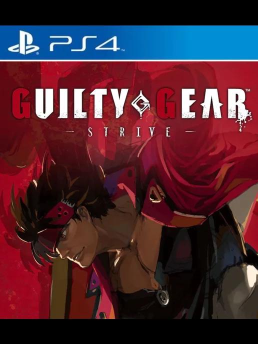 Игра Guilty Gear -Strive- PS4 PS5