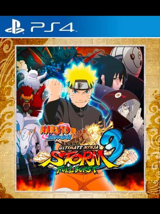 Игра NARUTO SHIPPUDEN 3 Full Burst PS4 PS5