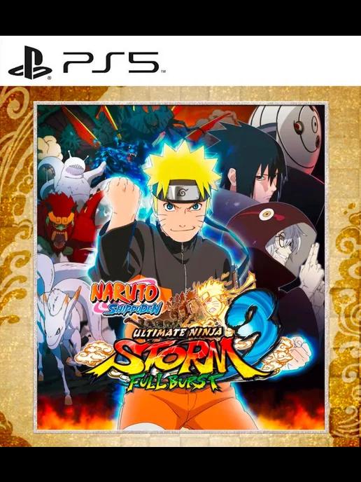 Игра NARUTO SHIPPUDEN 3 Full Burst PS4 PS5