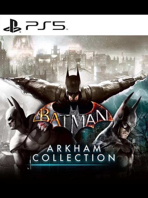 Игра Batman Arkham Collection PS4 PS5