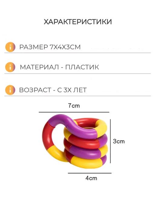 https://basket-14.wbbasket.ru/vol2116/part211609/211609246/images/c516x688/2.webp?r=2024-12-21