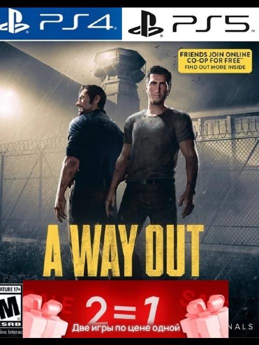 Игра A Way Out для Playstation PS4 PS5