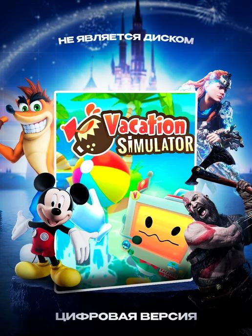 Vacation Simulator PS VR2 PS5