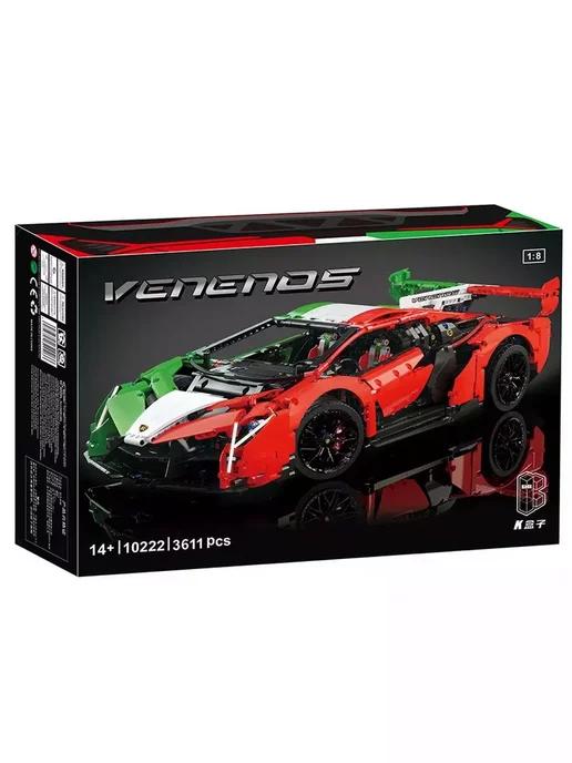 Техник 10222 - Спорткар Lamborghini Veneno (aнaлoг)