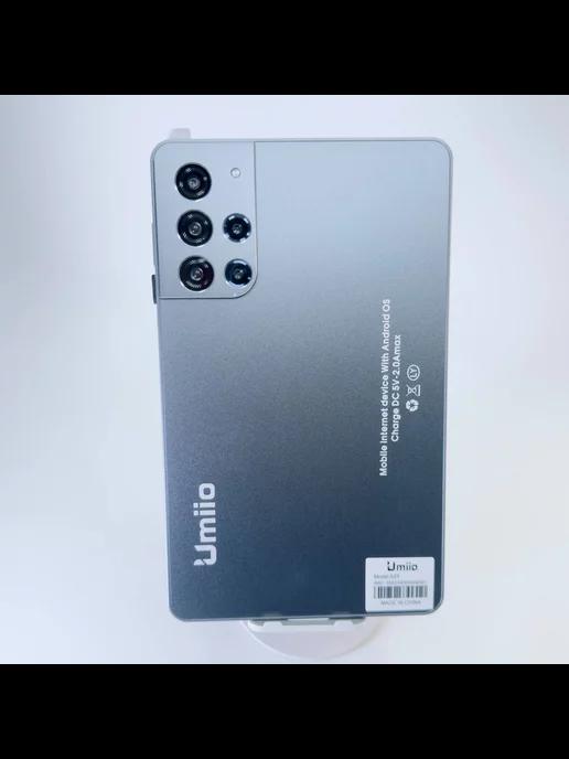 Игровой планшет для детей Umiio S25