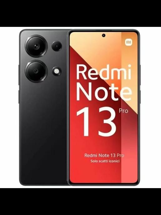 Смартфон Redmi Note 13 Pro 8 256GB Черный RU