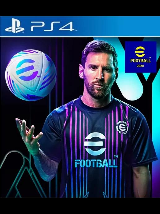 Игра eFootball 2024 Футбол 2024 | Игра eFootball 2024 для Playstation PS4 PS5