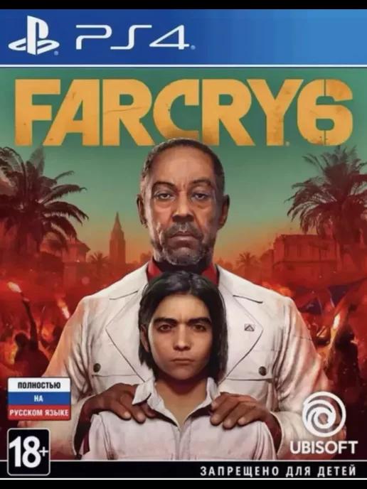 Игра Far Cry 6 для Sony Playstation PS4 PS5 Русская версия