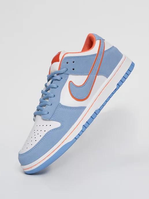 Кроссовки NIKE Dunk Low SB NK демисезонные спортивные кеды