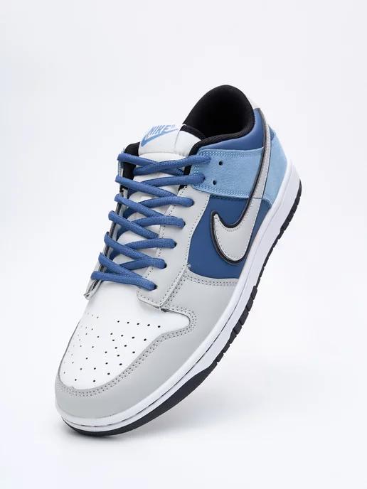 Кроссовки NIKE Dunk Low SB NK демисезонные спортивные кеды