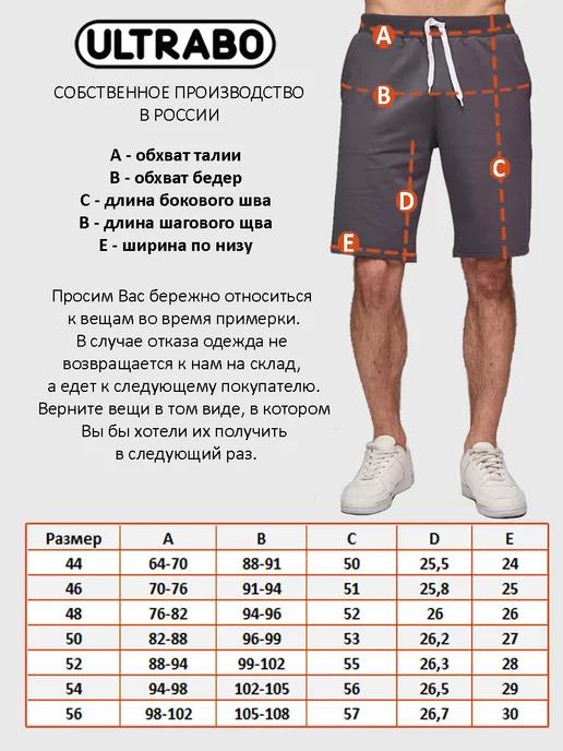 https://basket-14.wbbasket.ru/vol2123/part212330/212330977/images/c516x688/4.webp?r=2024-12-20