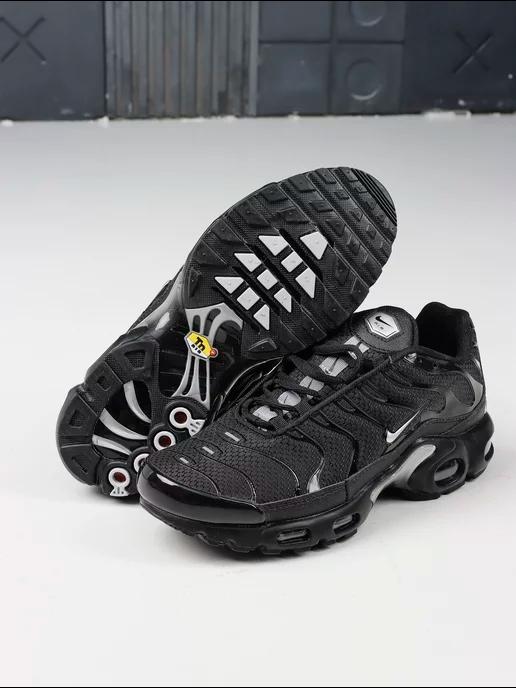 Кроссовки Nike Air Max Plus Grey Black