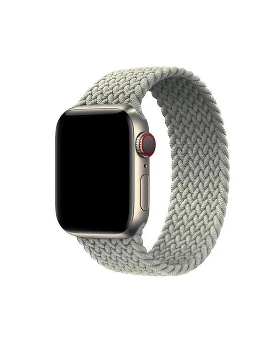 Ремешок нейлоновый для Apple Watch 42 44 45 49мм S(135mm)