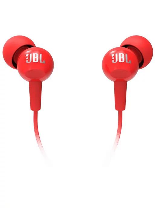 Наушники проводные JBL C100SIU