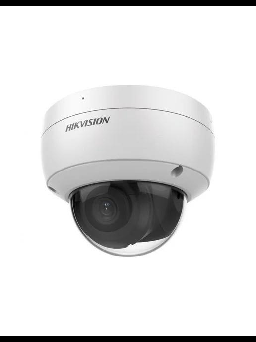 Видеокамера IP Hikvision DS-2CD2143G2-IU 4мм