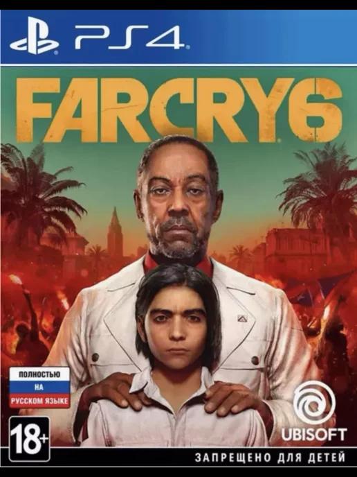 Игра Far Cry 6 для Sony Playstation PS4 PS5 Русская версия