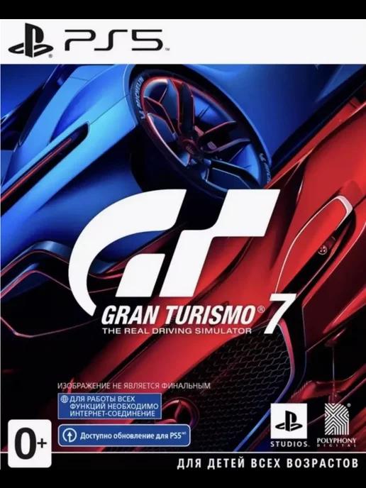 Игра Gran Turismo 7 для Sony Playstation PS4 PS5