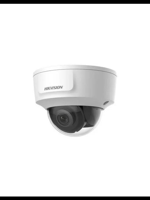 Видеокамера IP DS-2CD2185G0-IMS 2.8мм белый