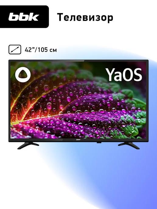 Телевизор 42LEX-7264 FTS2C, 42", FHD, SMART, YaOS с Алисой