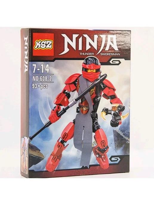 Конструктор пластиковый Ниндзяго NinjaGo аналог LEGO