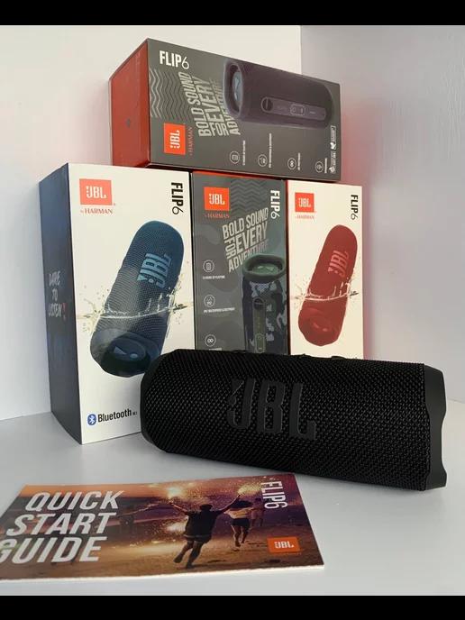 Портативная акустическая система JBL Flip 6 Черный цвет