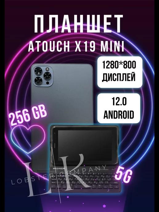 Планшет X19 mini с клавиатурой 8gb 256 gb