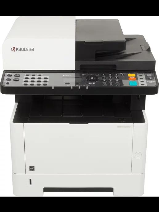 МФУ лазерный ECOSYS M2135DN (1102S03NL0 L1)