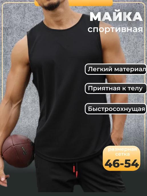 https://basket-14.wbbasket.ru/vol2138/part213879/213879306/images/c516x688/1.webp?r=2024-12-13